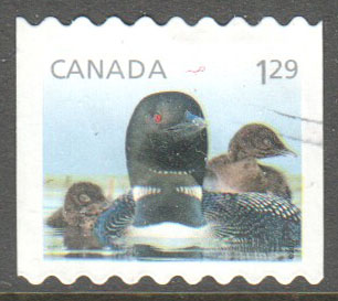 Canada Scott 2508 Used - Click Image to Close